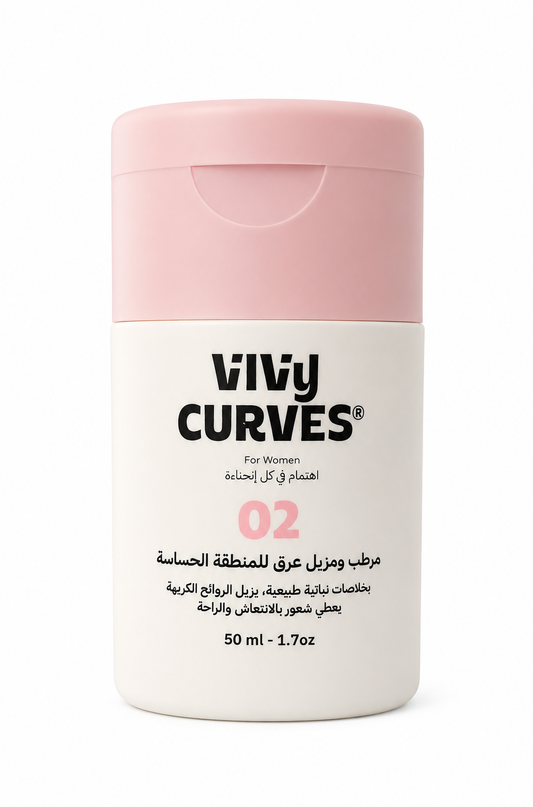 مرطب 50 مل عبوة السفر